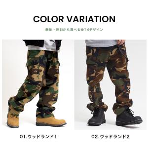 迷彩パンツ メンズ カーゴパンツ 作業着 レデ...の詳細画像4