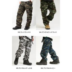 迷彩パンツ メンズ カーゴパンツ 作業着 レデ...の詳細画像5