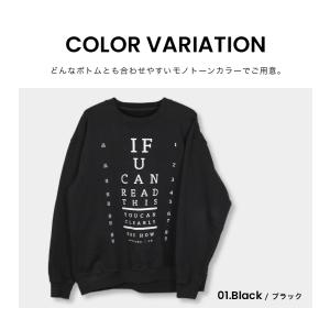 ビッグトレーナー メンズ レディース 裏起毛 ...の詳細画像3