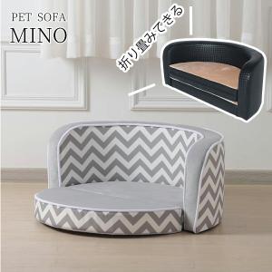 浜本工芸 No.1800 リビングチェア(皮革) No1800スツール 幅56cm 1800