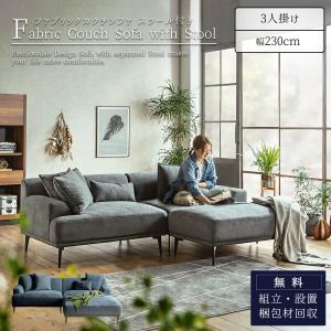 カリモク家具 カリモク ソファーヘッドレスト ボリュームタイプ