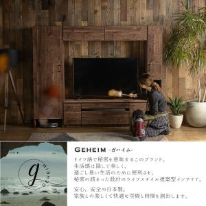 テレビボード テレビ台 テレビ収納 国産 日本...の詳細画像1