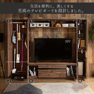 テレビボード テレビ台 テレビ収納 国産 日本...の詳細画像4