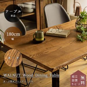 新品未使用品□arflex/アルフレックス□AFFOGATO/アフォガート