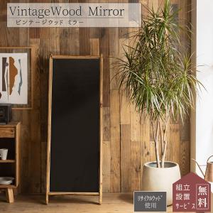 ヴィンテージ 木製 ウッドミラー 壁掛け 鏡 姿見 蚤の市 イタリア シャビー ヴィンテージ 木製 ウッドミラー 壁掛け 鏡 姿見 蚤の市 イタリア