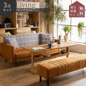 開梱設置便】ORS 本革 180幅 ソファ 正規ブランド ウッドフレーム