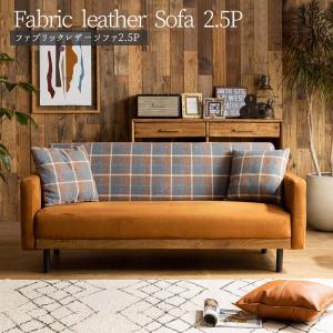 開梱設置付関家具 クラッシュ ドック ソファ ソファー 2人がけ 3人がけ