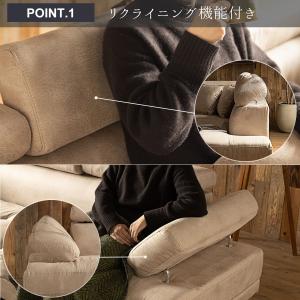 ソファー レザーファブリック ファブリック l...の詳細画像3