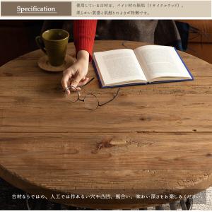 テーブル センターテーブル コーヒーテーブル ...の詳細画像2