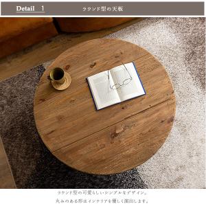 テーブル センターテーブル コーヒーテーブル ...の詳細画像4