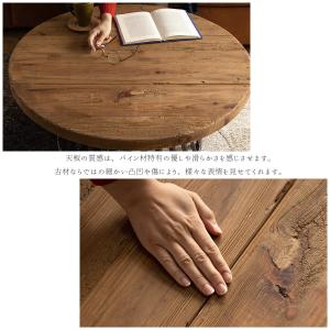 テーブル センターテーブル コーヒーテーブル ...の詳細画像5