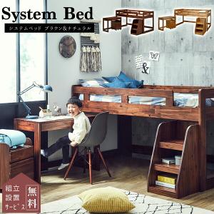 IKEA/イケア/通販】SMASTAD スモースタード ロフトベッド, ホワイト