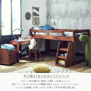 ベッド ロフトベッド システムベッド シングル...の詳細画像1