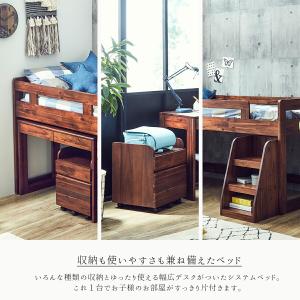 ベッド ロフトベッド システムベッド シングル...の詳細画像2