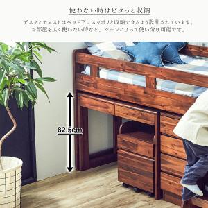 ベッド ロフトベッド システムベッド シングル...の詳細画像3