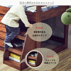 ベッド ロフトベッド システムベッド シングル...の詳細画像5