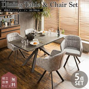 steel line LC6 ガラス テーブル 送料無料 2250mm イタリア製 受注生産