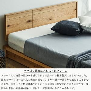 ベッドフレーム オーク材 ベッド セミダブル ...の詳細画像2
