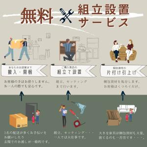 ベッドフレーム オーク材 ベッド セミダブル ...の詳細画像5