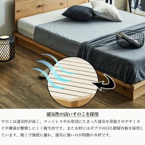ベッドフレーム オーク材 ベッド シングル フ...の詳細画像3