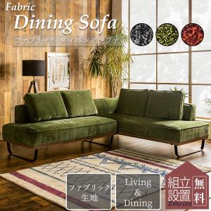 シギヤマ家具工業 シギヤマ家具 180 ソファ レザーウッド2 木部