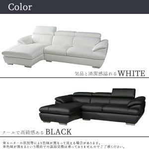 ソファー 電動ソファ 電動ソファー カウチ コ...の詳細画像2