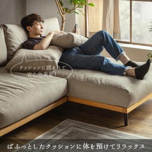 ソファ カウチソファ 組み合わせソファ sof...の詳細画像3