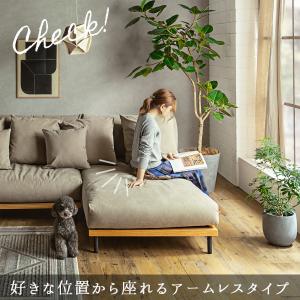 ソファ カウチソファ 組み合わせソファ sof...の詳細画像4