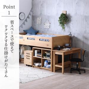 ベッド ロフトベッド システムベッド シングル...の詳細画像2