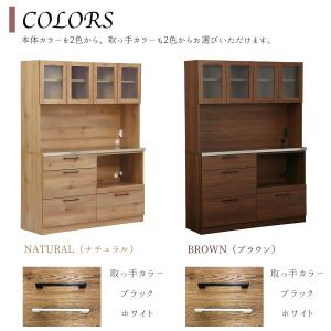 食器棚 ダイニングボード 関家具 リンツ 14...の詳細画像3