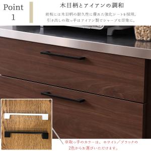 食器棚 ダイニングボード 関家具 リンツ 14...の詳細画像4