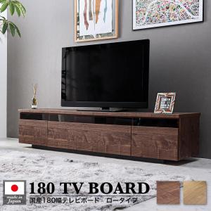 i+【定価47000円】 YFW1600G テレビスタンド テレビ台 160 YFW1600G | 深井無線工業株式会社
