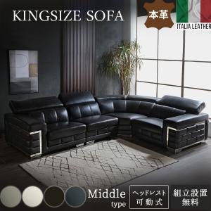 シリック 家具 1Pソファ PLUTONE 8841 ヨーロピアン アンティーク 猫脚