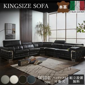 カリモク家具 カリモク ソファ ソファー 長椅子 2Pソファ 2人掛