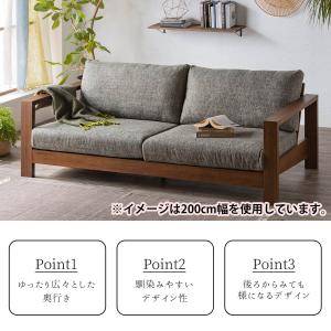 ソファー 木肘ソファ 2人掛け 木製 天然木 ...の詳細画像1