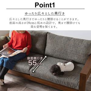 ソファー 木肘ソファ 2人掛け 木製 天然木 ...の詳細画像2