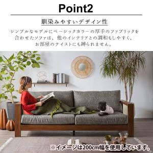 ソファー 木肘ソファ 2人掛け 木製 天然木 ...の詳細画像3