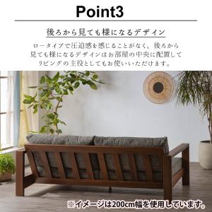 ソファー 木肘ソファ 2人掛け 木製 天然木 ...の詳細画像4