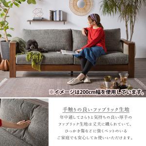 ソファー 木肘ソファ 2人掛け 木製 天然木 ...の詳細画像5