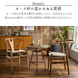 ダイニングチェア デスクチェア ウッド 北欧 ...の詳細画像3