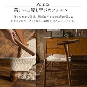 ダイニングチェア デスクチェア ウッド 北欧 ...の詳細画像5
