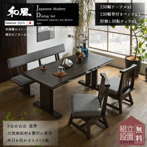 2026年6月】ダイニングテーブル 2人用 ikea（ダイニングテーブルセット