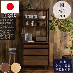 展示未使用 USM Haller ハラー 1列2段 ガラス天板 オープンシェルフ USM 《展示未使用品》USM Haller ハラー 1列2段 ガラス天板 オープン