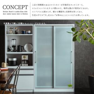 開梱設置付きおしゃれ おすすめ 完成品 カウン...の詳細画像1
