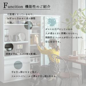 開梱設置付きおしゃれ おすすめ 完成品 カウン...の詳細画像2
