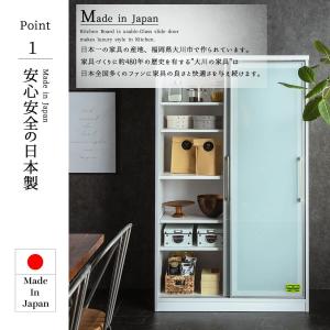 開梱設置付きおしゃれ おすすめ 完成品 カウン...の詳細画像4