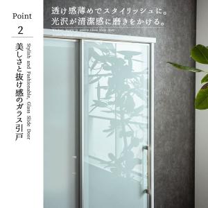 開梱設置付きおしゃれ おすすめ 完成品 カウン...の詳細画像5