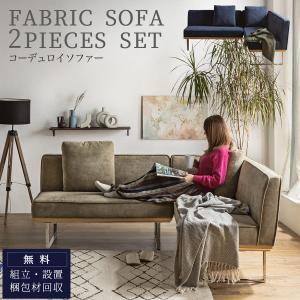 カリモク家具（KARIMOKU FURNITURE） カリモク リビングダイニング