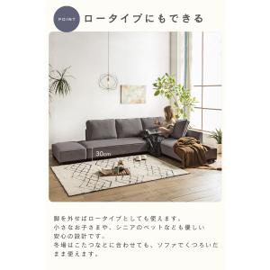ソファー カウチソファ ペット 傷に強い 傷 ...の詳細画像3