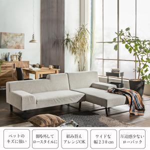 ソファー カウチソファ カウチ 組み合わせソフ...の詳細画像2